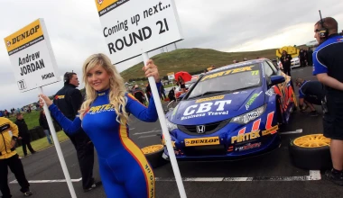 BTCC 2012: Knockhill