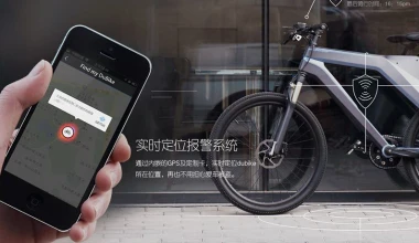 Το έξυπνο ποδήλατο της Baidu