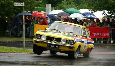 Video: Eifel Rallye Festival 2012