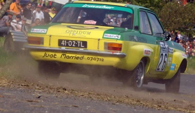 Video: Eifel Rallye Festival 2012