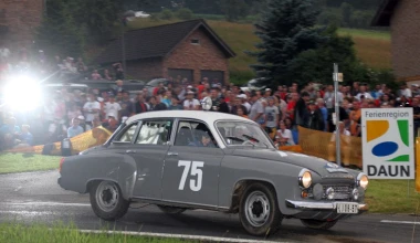 Video: Eifel Rallye Festival 2012