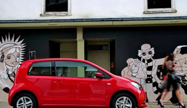 17 Μικρά που δεν πληρώνουν τέλη κυκλοφορίας