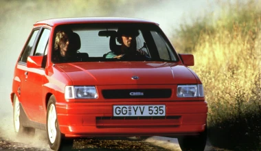 Το Opel Corsa γιορτάζει τα 30 του χρόνια!