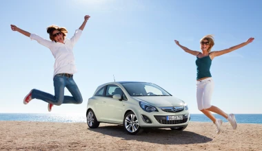 Το Opel Corsa γιορτάζει τα 30 του χρόνια!