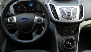 Ford Grand C-MAX 1.6 Ecoboost 150 PS