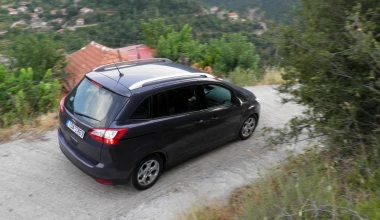 Ford Grand C-MAX 1.6 Ecoboost 150 PS