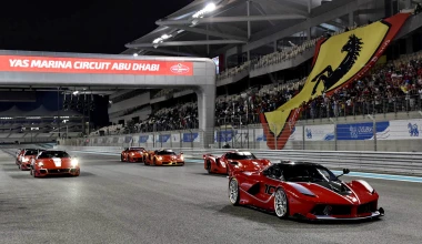 Ξεπούλησε η Ferrari FXX K (VIDEO)