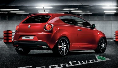 Alfa Romeo QV Sportiva 
