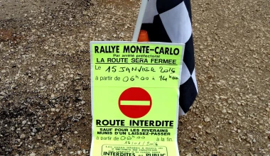 ΟΔΗΓΟΥΜΕ: Honda Civic Type R FN2 R3