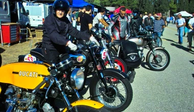 1o ΣΙΡΚΟΥΙ ΦΙΛΠΑ, 9 ΣΕΠΤΕΜΒΡΙΟΥ 2012 : Γιορτή!
