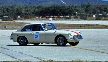 1o ΣΙΡΚΟΥΙ ΦΙΛΠΑ, 9 ΣΕΠΤΕΜΒΡΙΟΥ 2012 : Γιορτή!