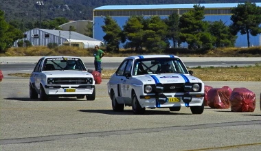 1o ΣΙΡΚΟΥΙ ΦΙΛΠΑ, 9 ΣΕΠΤΕΜΒΡΙΟΥ 2012 : Γιορτή!