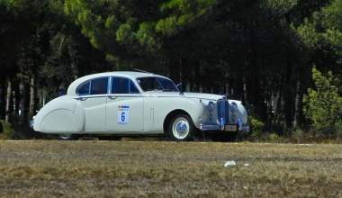 1o ΣΙΡΚΟΥΙ ΦΙΛΠΑ, 9 ΣΕΠΤΕΜΒΡΙΟΥ 2012 : Γιορτή!
