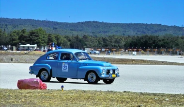 1o ΣΙΡΚΟΥΙ ΦΙΛΠΑ, 9 ΣΕΠΤΕΜΒΡΙΟΥ 2012 : Γιορτή!
