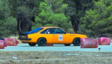 1o ΣΙΡΚΟΥΙ ΦΙΛΠΑ, 9 ΣΕΠΤΕΜΒΡΙΟΥ 2012 : Γιορτή!