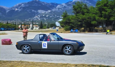 1o ΣΙΡΚΟΥΙ ΦΙΛΠΑ, 9 ΣΕΠΤΕΜΒΡΙΟΥ 2012 : Γιορτή!
