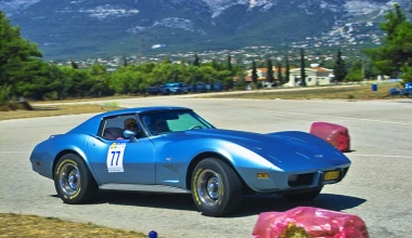 1o ΣΙΡΚΟΥΙ ΦΙΛΠΑ, 9 ΣΕΠΤΕΜΒΡΙΟΥ 2012 : Γιορτή!
