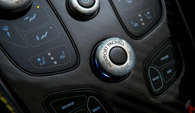 Συλλεκτική Aston Martin Vanquish