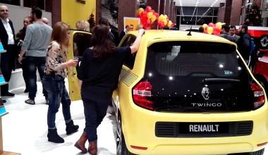 Ο Ολυμπιακός “βολτάρει” με Renault Twingo