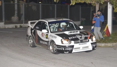 Έψα Golden Rally Show 2014
