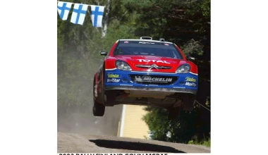 Colin McRae - 5 χρόνια από το θάνατό του