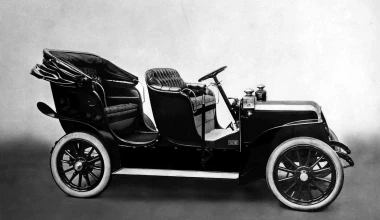 Ηλεκτρικό Victoria του 1905