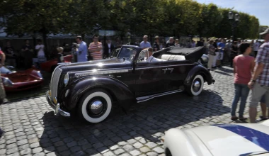 4ο Schloss Bensberg Κλασσικών