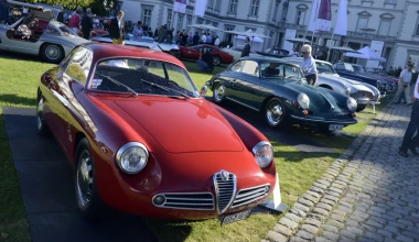 4ο Schloss Bensberg Κλασσικών