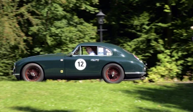 4ο Schloss Bensberg Κλασσικών