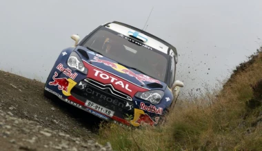 WRC 2012: Ράλλυ Ουαλίας