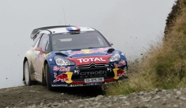 WRC 2012: Ράλλυ Ουαλίας