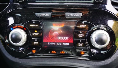 ΔΟΚΙΜΗ: Nissan Juke 1.2 DiG-T CON ROOF