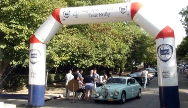 4o Olympic Classic Tour Rally
