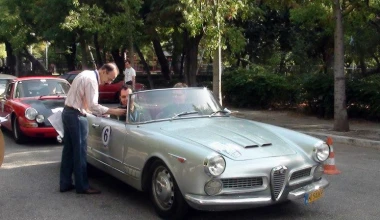 4o Olympic Classic Tour Rally