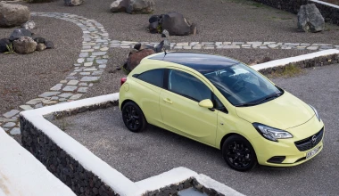 ΔΟΚΙΜΗ: Opel Corsa 1.3D Color Edition
