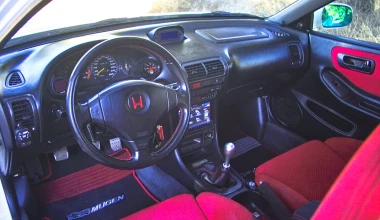 Οδηγούμε Honda Integra Type R