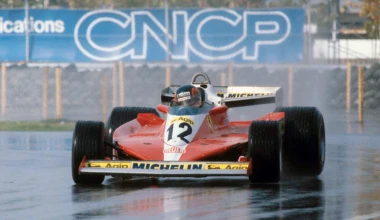 Gilles Villeneuve (1950-1982)
