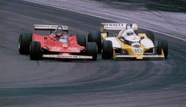 Gilles Villeneuve (1950-1982)