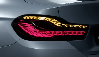 BMW Lazerlight με εμβέλεια δέσμης 600 μέτρα