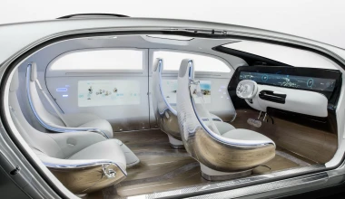 Mercedes-Benz F 015 Luxury in Motion