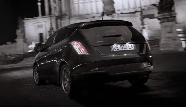 H Lancia στο Παρίσι 