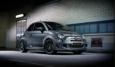 Abarth Fuori serie & 695 Maserati Edition