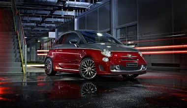 Abarth Fuori serie & 695 Maserati Edition