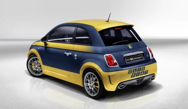 Abarth Fuori serie & 695 Maserati Edition