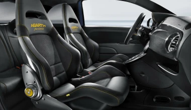 Abarth Fuori serie & 695 Maserati Edition