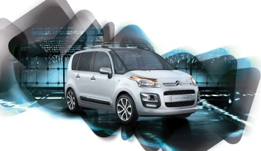 Φρεσκάρισμα για το Citroen C3 Picasso