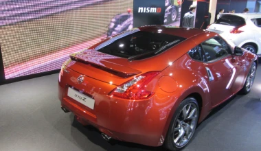 Νέο Nissan 370Z στο Παρίσι

