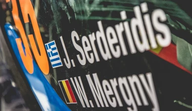 Monte Carlo: Οι Έλληνες στο 1ο σκέλος