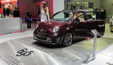 Abarth Fuori serie & 695 Maserati Edition