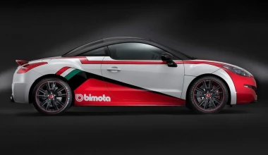 Ειδική έκδοση Peugeot RCZ R Bimota